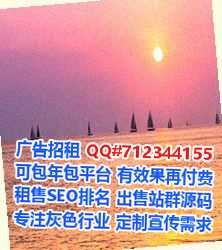 潮安代生传媒有限公司